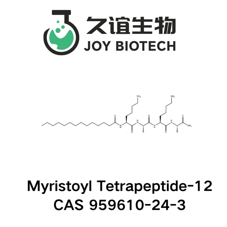 Myristoyl Tetrapeptide-12 CAS 959610-24-3