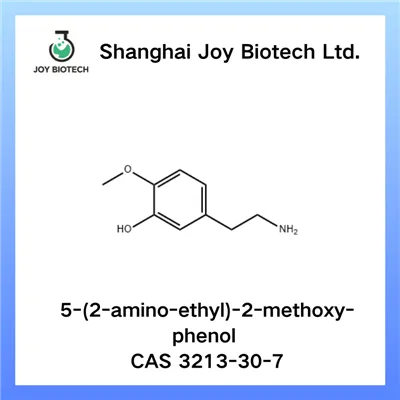 5- (2-амино-этил) -2-метокси-фенол CAS 3213-30-7
